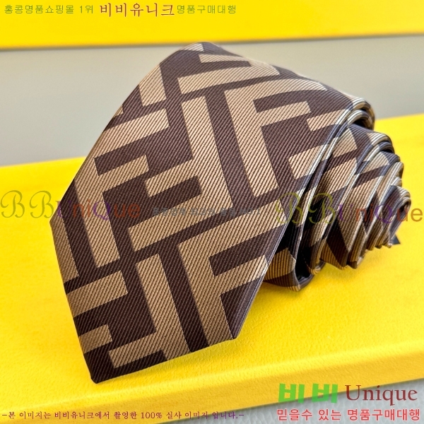 #��� �̷��� ��Ÿ�� 8FE249242-9