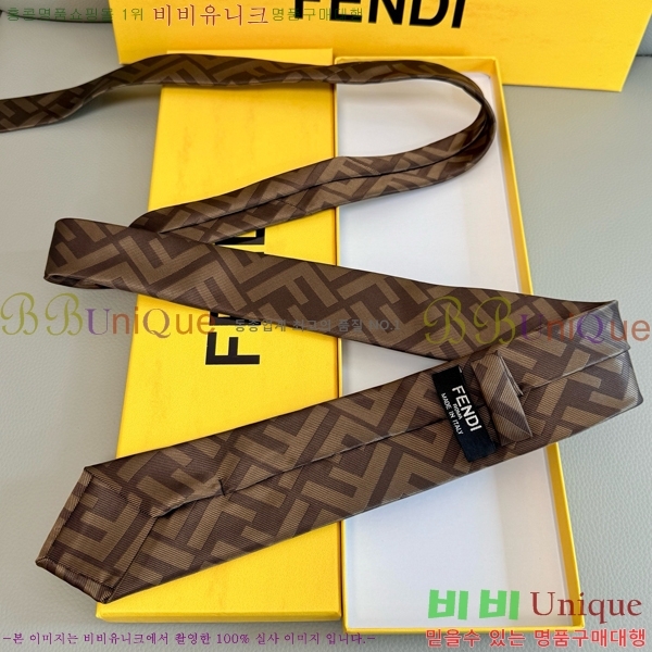 #��� �̷��� ��Ÿ�� 8FE249242-10