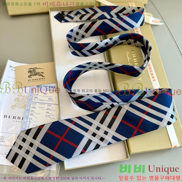 #������ �̷��� ��Ÿ�� BU5892-4