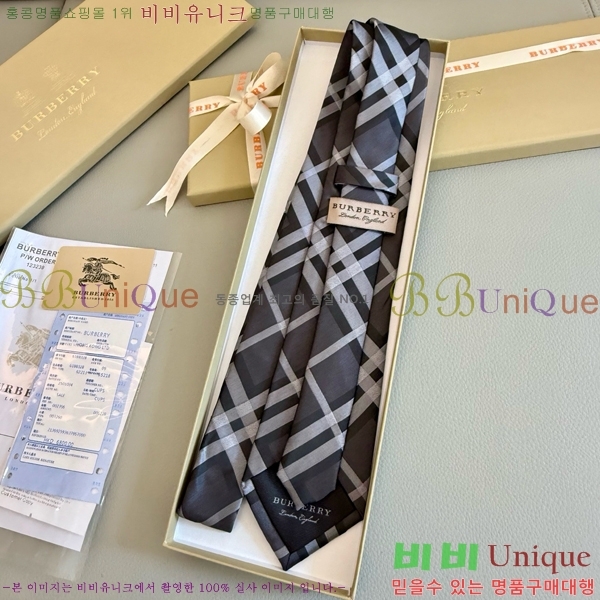 #������ �̷��� ��Ÿ�� BU5892-6