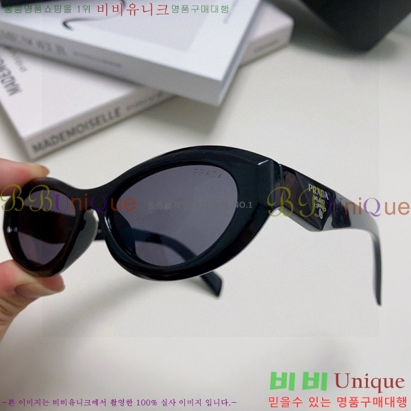 ����� ���۶� P48084656-1