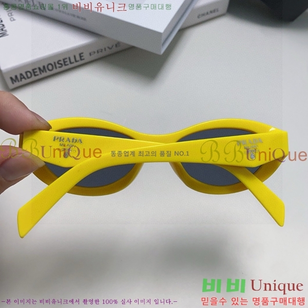 ����� ���۶� P48084656-4