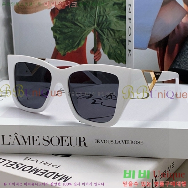 ����� ���۶� P48084657-2