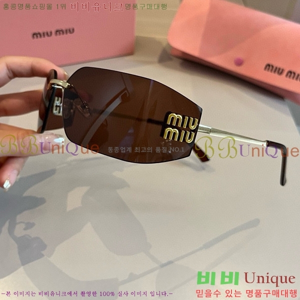 �̿�̿� ���۶� M2456575-1