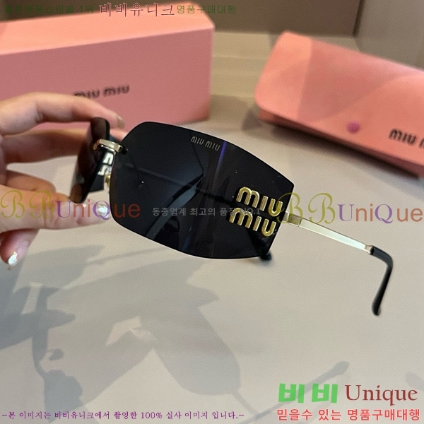 �̿�̿� ���۶� M2456575-3