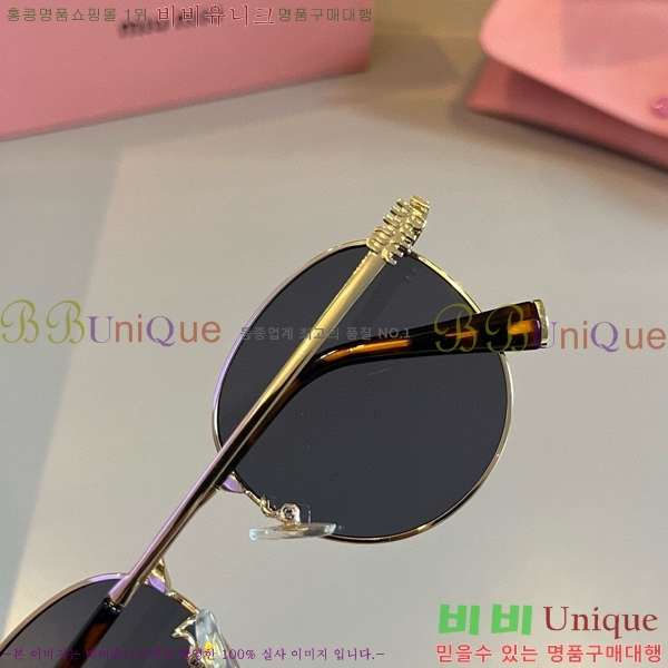 �̿�̿� ���۶� M2456579-2