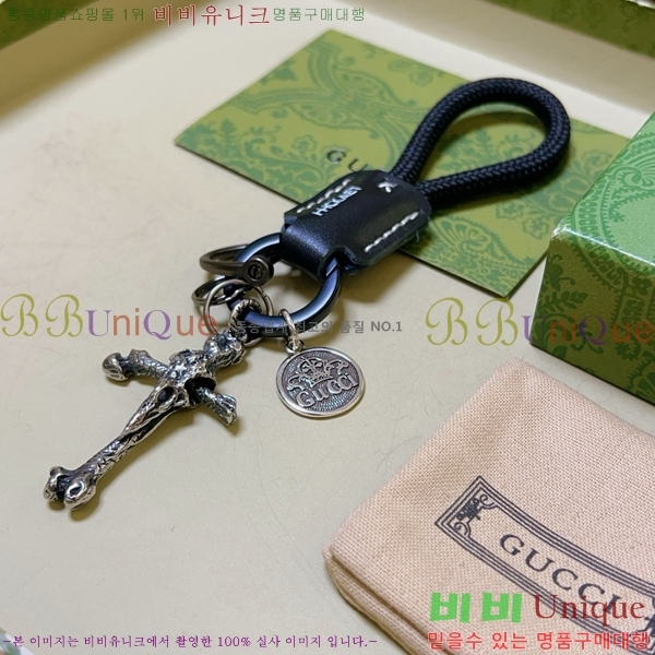 ���� ŰȦ�� GU6122090-2