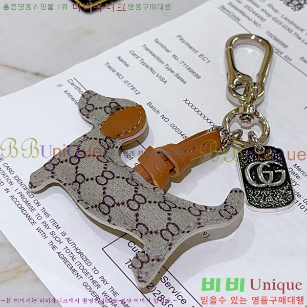 ���� ŰȦ�� GU6122090-4