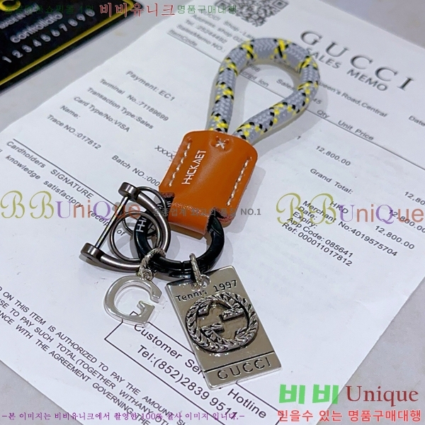 ���� ŰȦ�� GU6122090-6