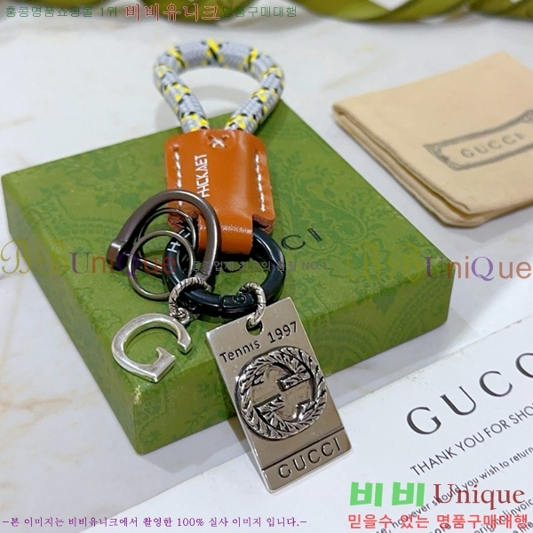 ���� ŰȦ�� GU6122090-6