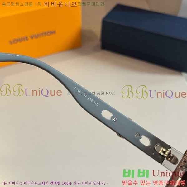 ���̺��� ���۶� LV485121-1