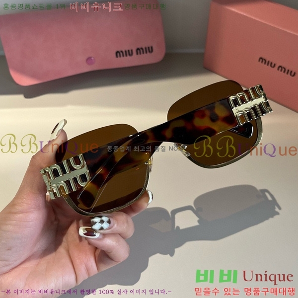 �̿�̿� ���۶� M2456578-1