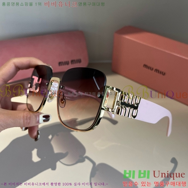 �̿�̿� ���۶� M2456578-2