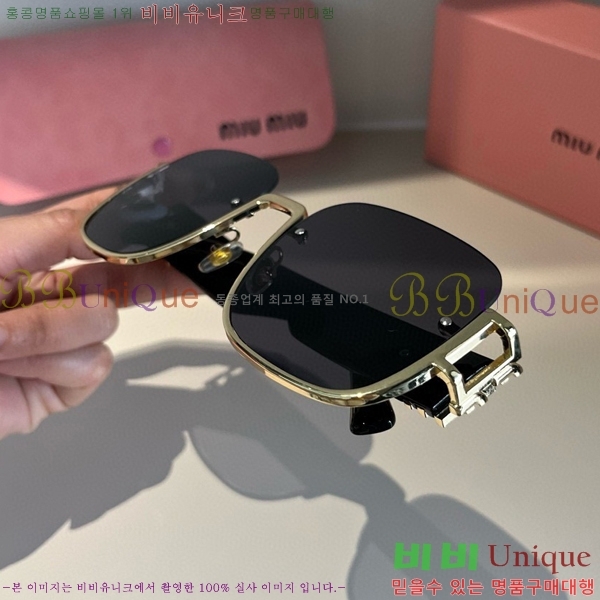 �̿�̿� ���۶� M2456578-3