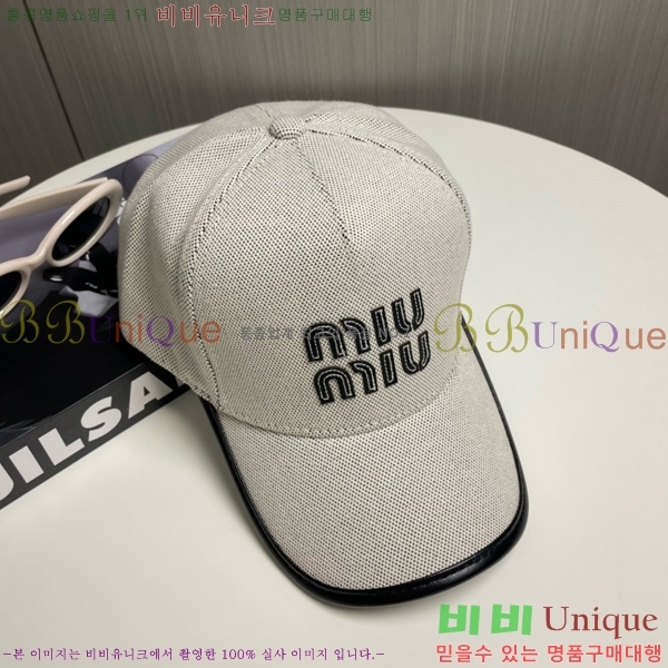 �̿�̿� ���� 5MU2535241-2