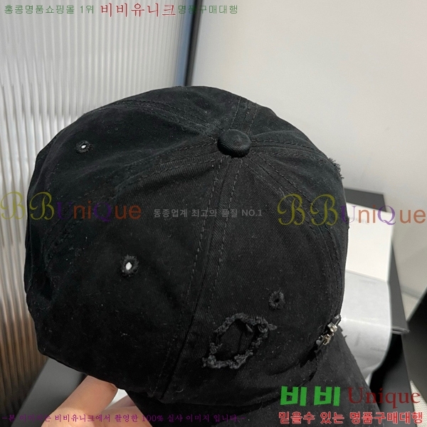 ũ������ ���� 4122600-3