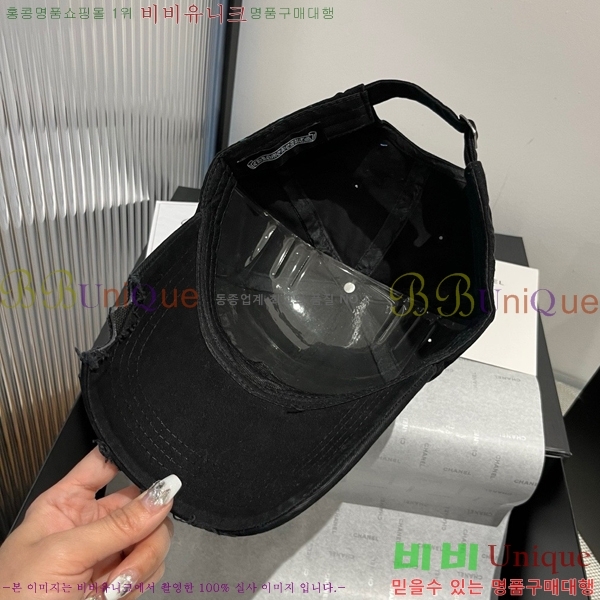 ũ������ ���� 4122600-3