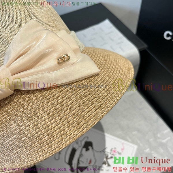 �߷�Ƽ�� ���� V2120-1