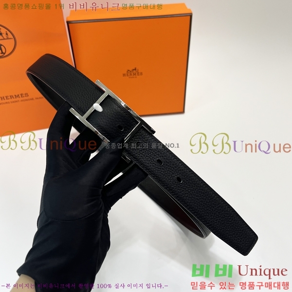 #�����޽� ��Ʈ 8564119-5 �� 3.2cm