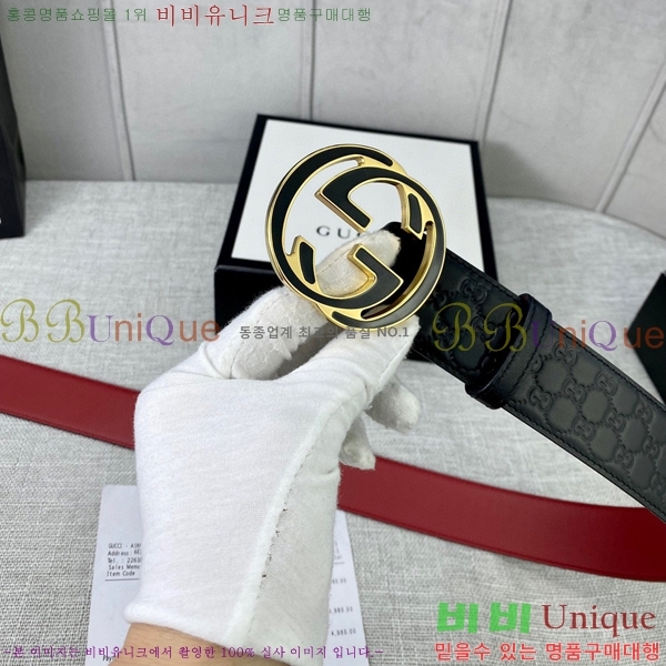 #���� ��Ʈ GG65124-2 ��4cm