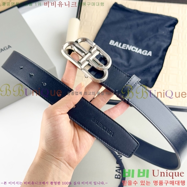 #�߷��þư� ��Ʈ BA561565-3 ��3.5cm