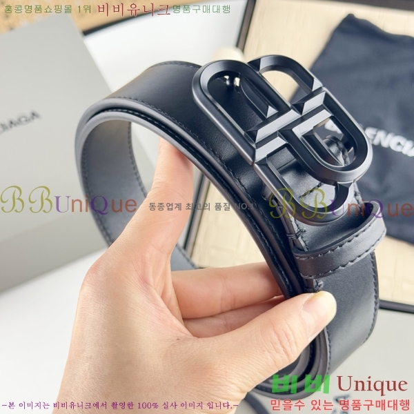 #�߷��þư� ��Ʈ BA561565-2 ��3.5cm