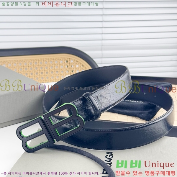 #�߷��þư� ��Ʈ BA561564-2 ��4cm