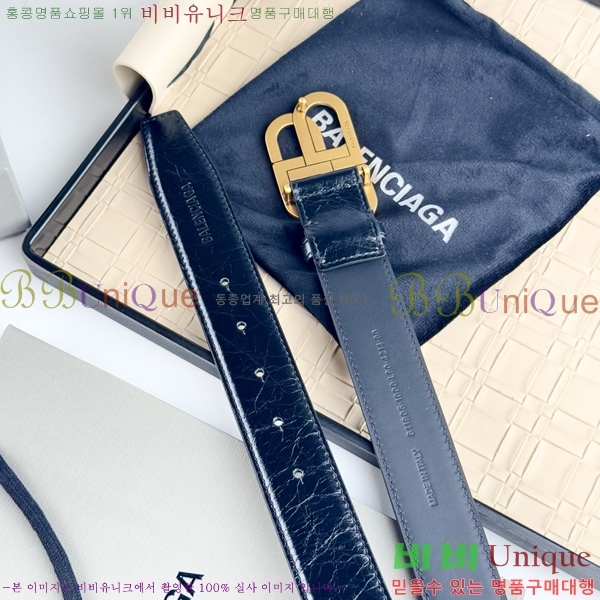 #�߷��þư� ��Ʈ BA561563-3 ��3.5cm