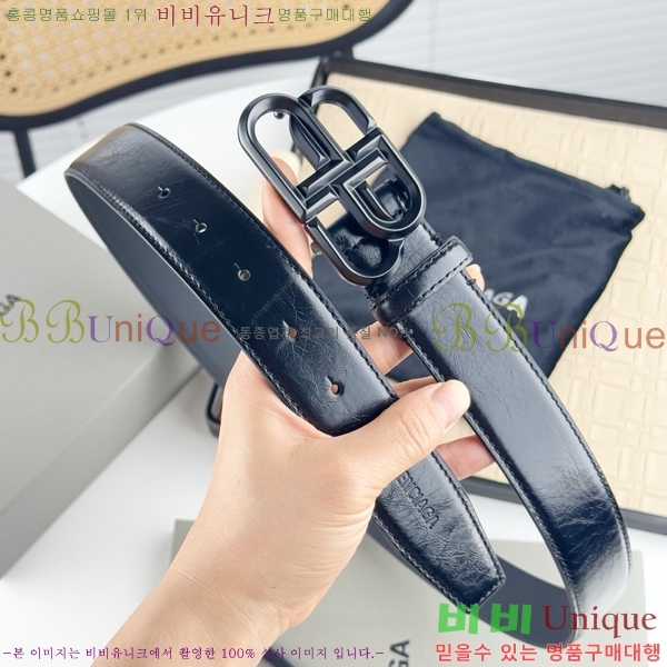 #�߷��þư� ��Ʈ BA561563-2 ��3.5cm