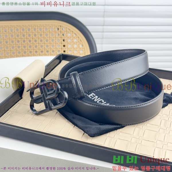 #�߷��þư� ��Ʈ BA561562-2 ��3.5cm