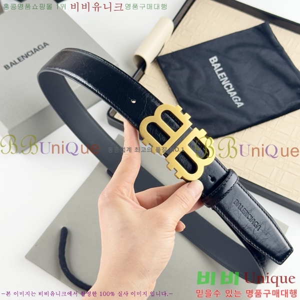 #�߷��þư� ��Ʈ BA561561-3 ��3.5cm