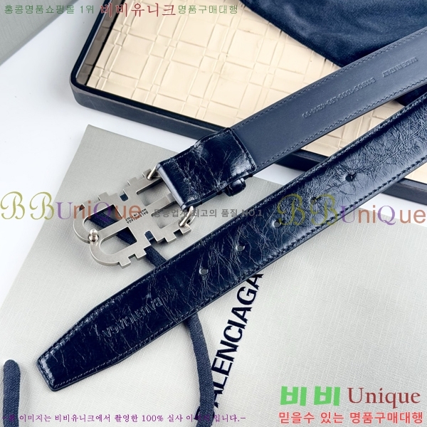 #�߷��þư� ��Ʈ BA561561-1 ��3.5cm