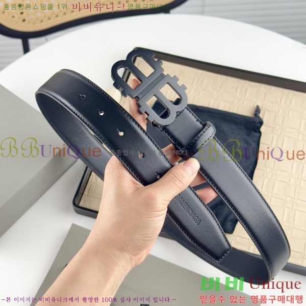 #�߷��þư� ��Ʈ BA561560-1 ��3.5cm