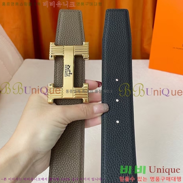 #�����޽� ��Ʈ HH16267-1 �� 3.8CM