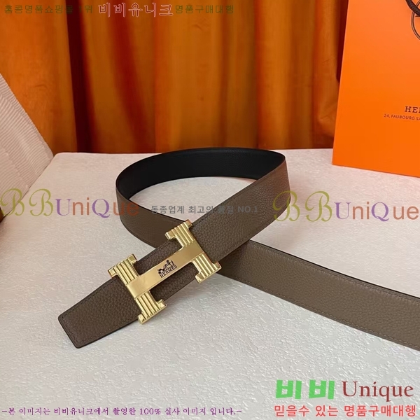 #�����޽� ��Ʈ HH16267-1 �� 3.8CM