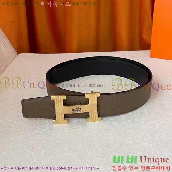 #�����޽� ��Ʈ HH16267-1 �� 3.8CM