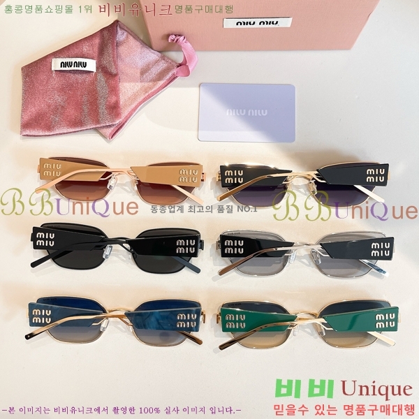 �̿�̿� ���۶� M2450815