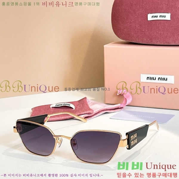 �̿�̿� ���۶� M2450815