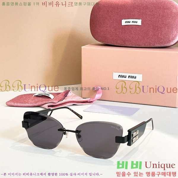 �̿�̿� ���۶� M2450813