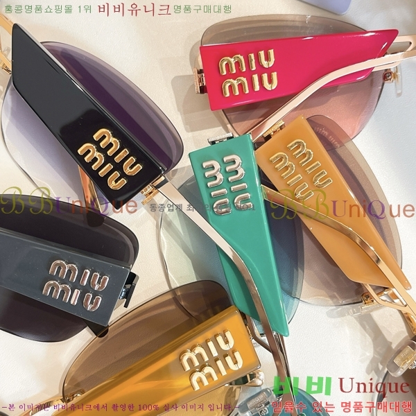 �̿�̿� ���۶� M2450813