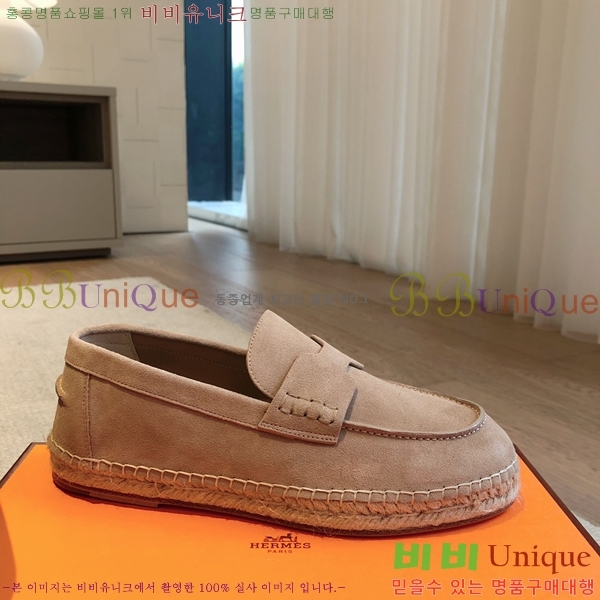 �����޽� Ʈ�� �����ĵ� ���� �������� 38H253154-10