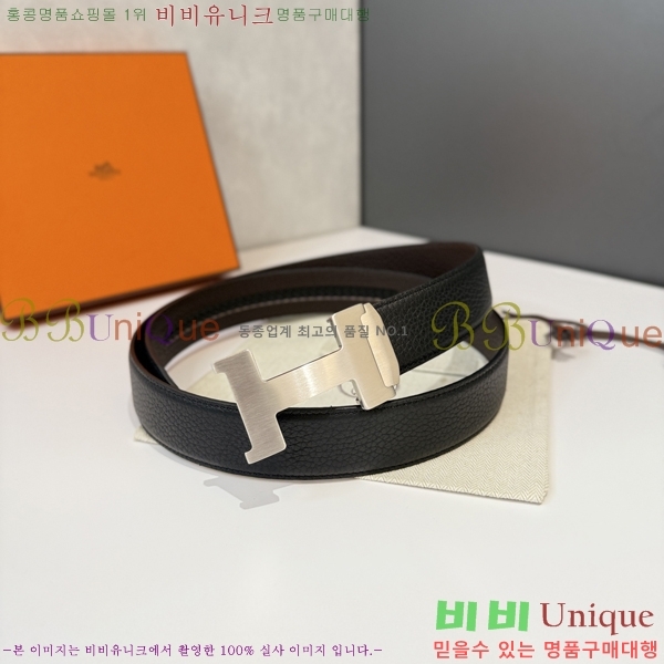 #�����޽� ��Ʈ HH16240-3