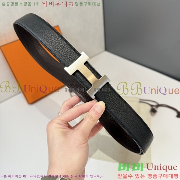 #�����޽� ��Ʈ HH16240-3