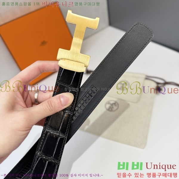 #�����޽� ��Ʈ HH16240-4