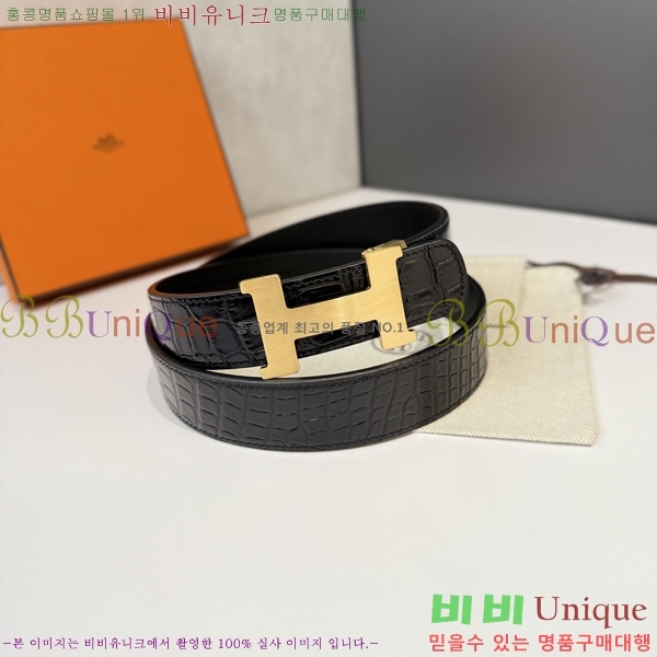 #�����޽� ��Ʈ HH16240-4