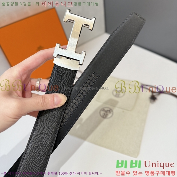 #�����޽� ��Ʈ HH16240-2