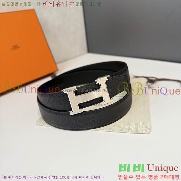 #�����޽� ��Ʈ HH16240-2