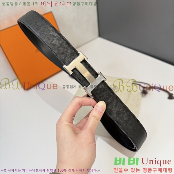 #�����޽� ��Ʈ HH16240-2