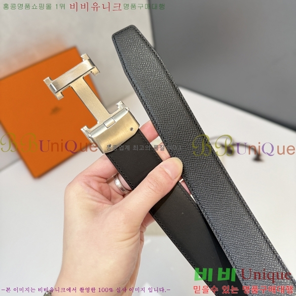 #�����޽� ��Ʈ HH16268-4