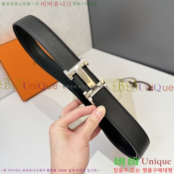 #�����޽� ��Ʈ HH16268-4